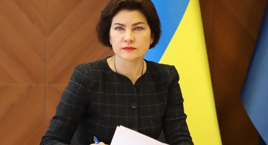 Тварини з Харкова "продали" окупантам координати хлібзаводу та військового об'єкту за 40 тисяч грн - Генпрокурор