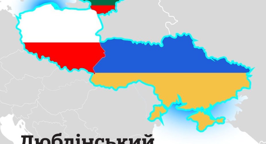 Прем’єри країн "Люблінського трикутника" обговорили підтримку України