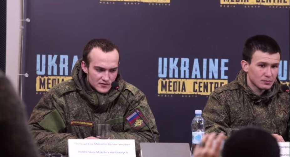 Проходить прес-конференція російських полонених строкової служби (он-лайн)