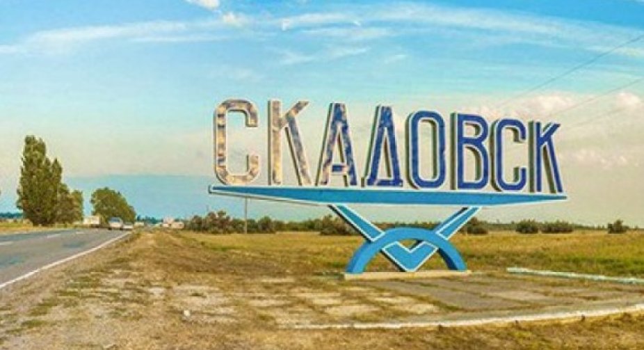 Окупанти викрали мера Скадовська, влаштували погром у мерії Бучі, шість співробітників та волонтерів взято в полон, у Маріуполі у заручниках утримують персонал лікарні