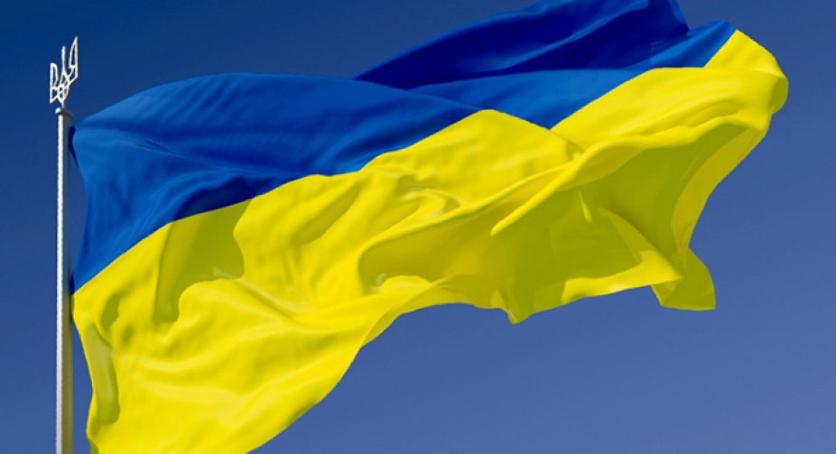 В Україні запустили Національний портал допомоги населенню