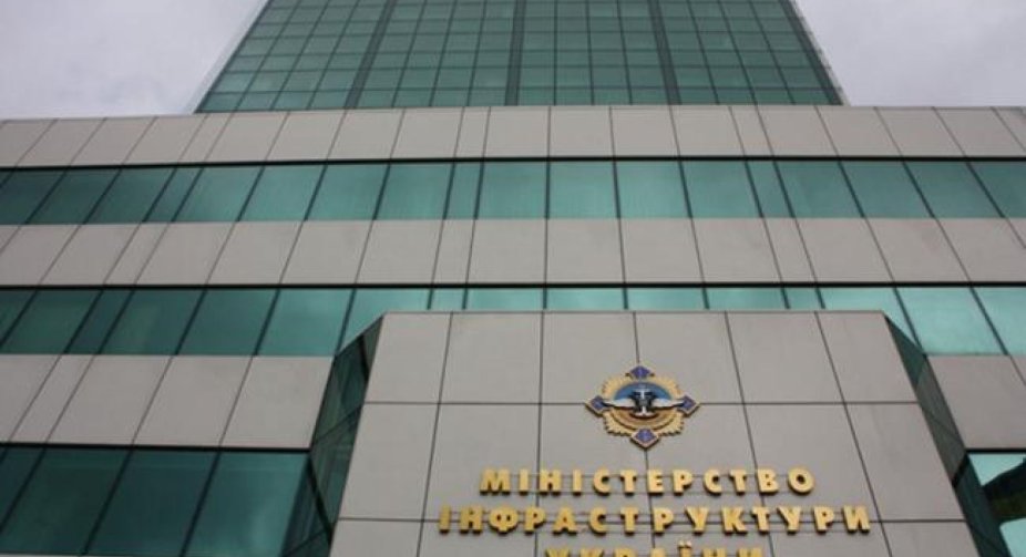 Україна закликає країни ЄС до повної торгової блокади Росії – Мінінфраструктури