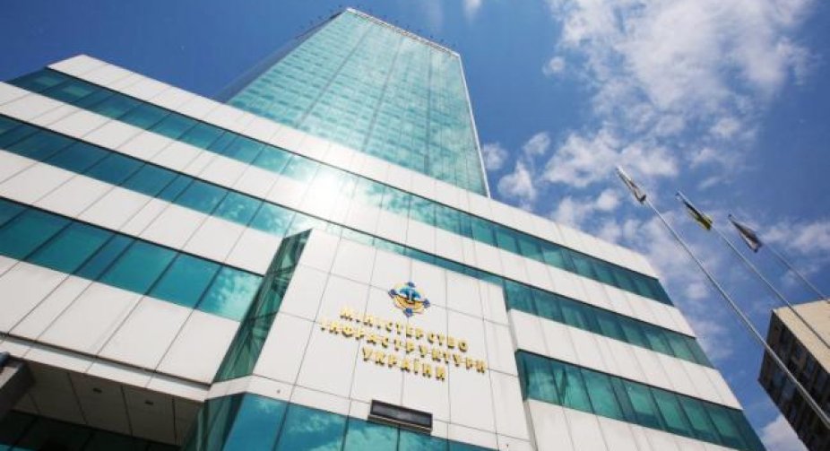 Ukraine calls on EU countries for a complete trade blockade of Russia - Ministry of Infrastructure