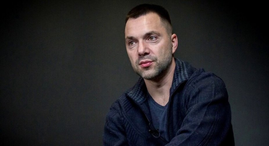 У Білорусі завели справу на Арестовича