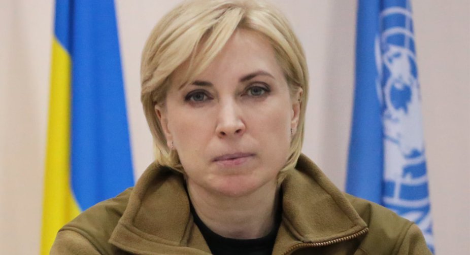 There are 562 Russian servicemen in Ukrainian captivity - Vereshchuk