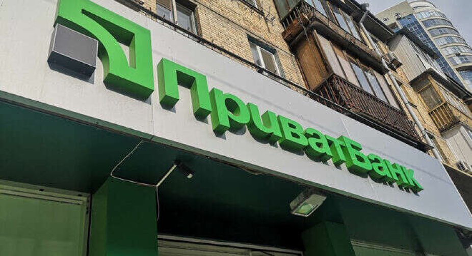 У Приват24 не будуть працювати платежі через планові роботи