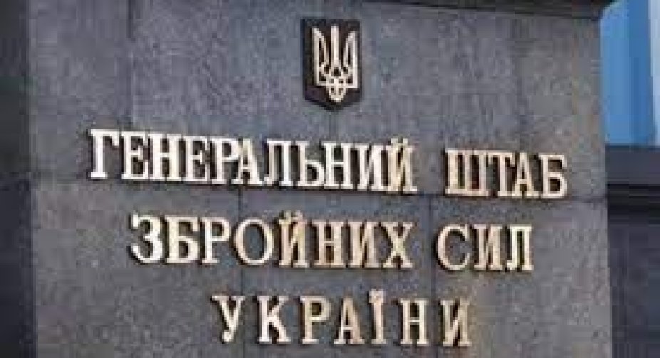 Є висока загроза наступу з Білорусі на Волинь – Генштаб