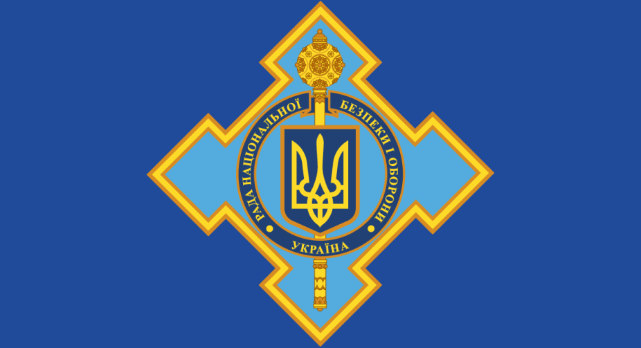 РНБО припиняє діяльність проросійських партій в Україні