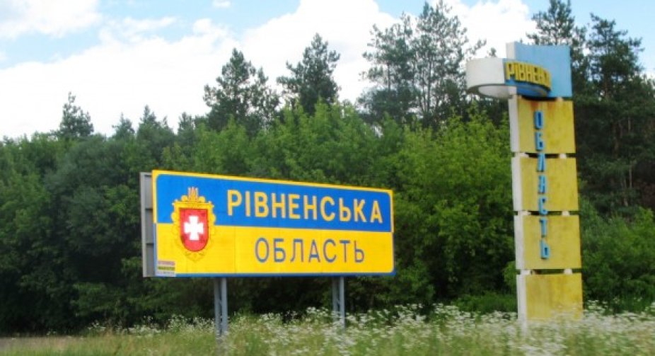 Ракетні удари по військовому полігону на Рівненщині: є поранені
