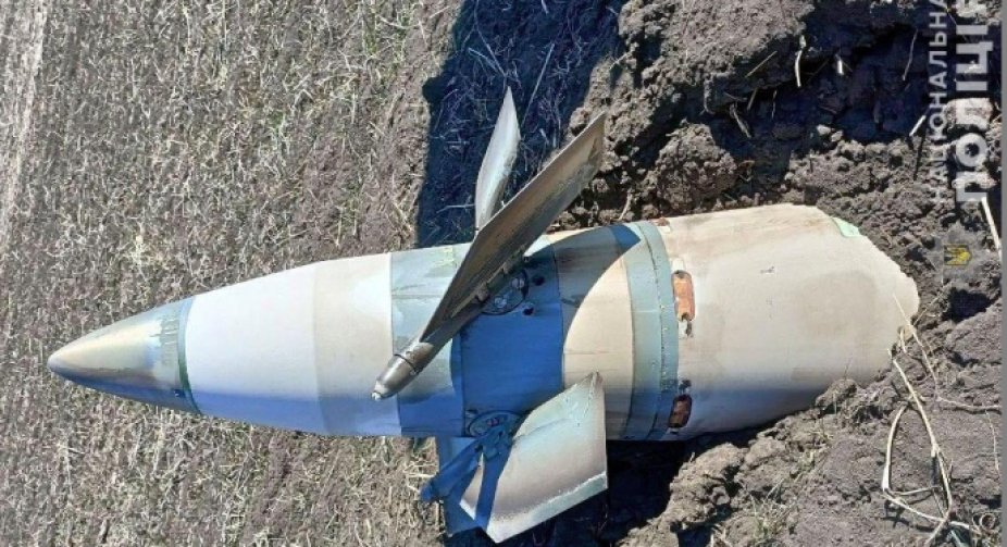 Russia uses the latest Tornado-S rockets