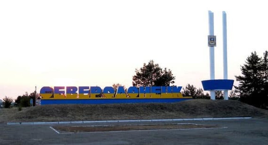 Окупанти обстріляли чергу людей за продуктами в магазині у Сєверодонецьку, є жертви - Гайдай
