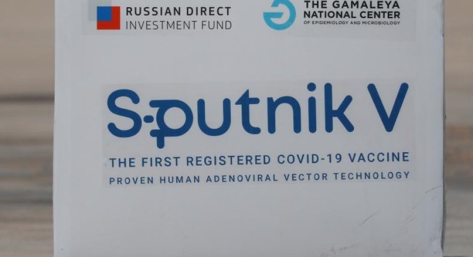 ЄС розпочав експертизу російської вакцини від коронавірусу "Спутник-V"