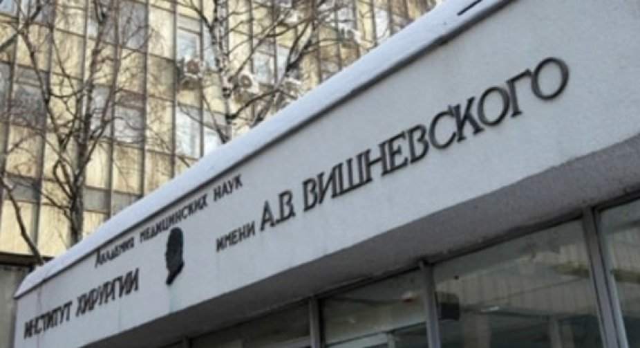 Путін бреше про невикористання терміновиків, центр Вишневського в Москві забитий пораненими - Центр оборонних реформ