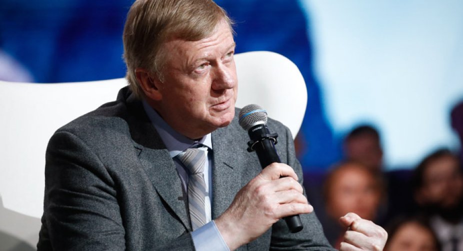 Bloomberg reported on the departure of Anatoly Chubais from Russia