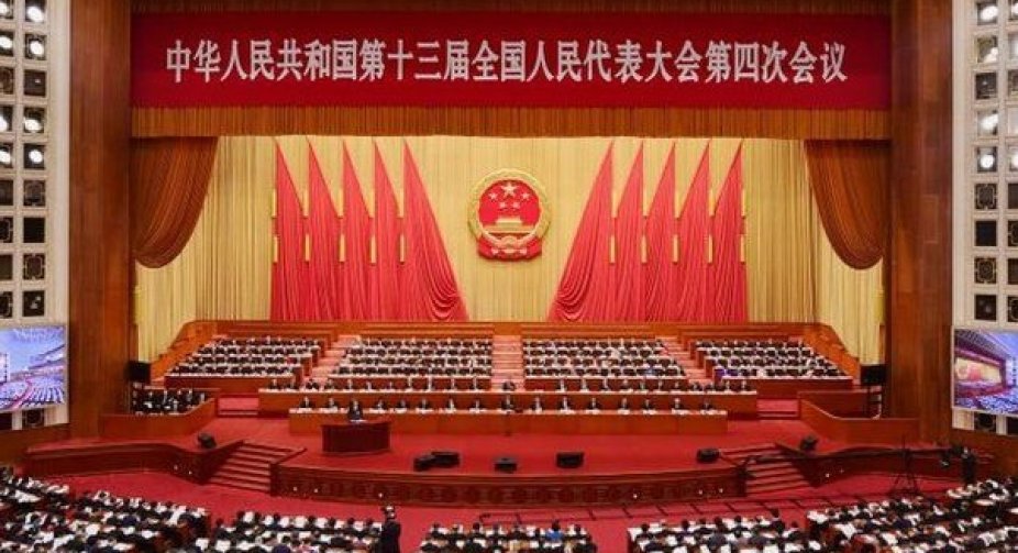Beijing set to overhaul Hong Kong electoral system