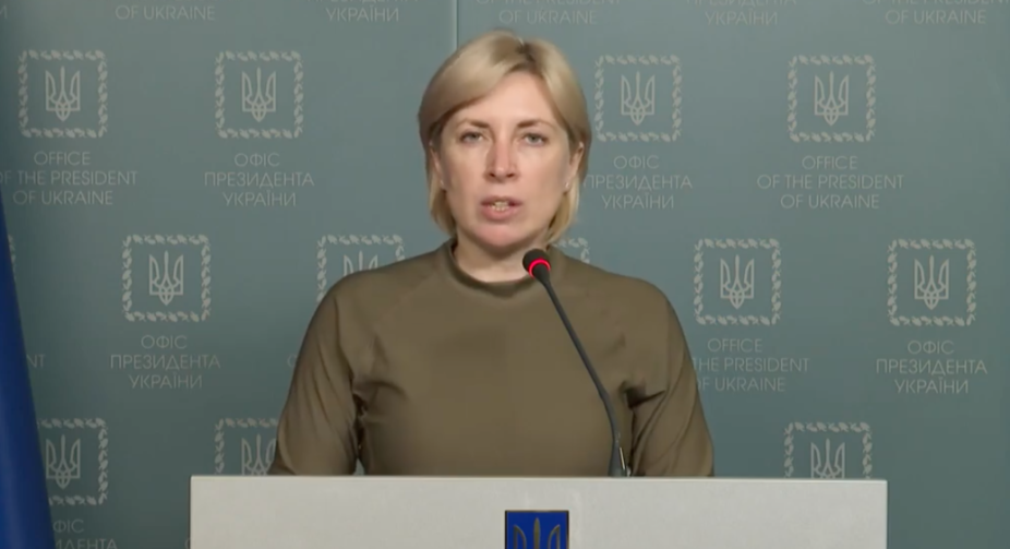 Окупанти планують провести "показову акцію" у Херсоні — Верещук