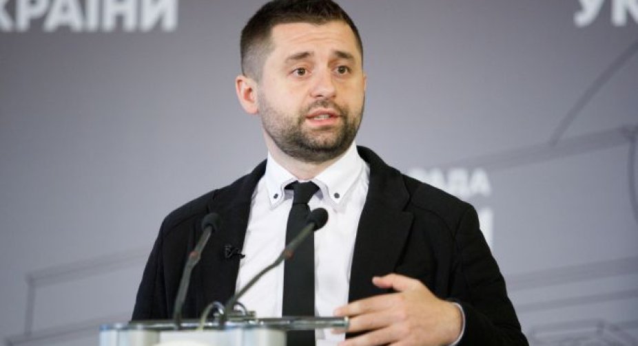 Росія має вивести війська з України до підписання договору - Арахамія