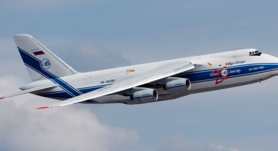 Ukraine arrests 12 "Ruslan" aircraft of the Russian airline "Volga-Dnepr"