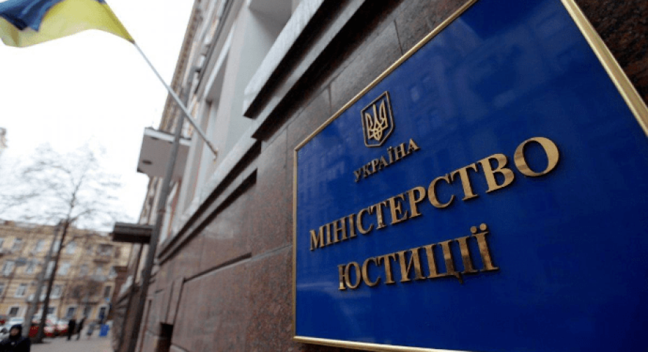 Кабмін поклав на Мін'юст функції щодо створення таборів та дільниць для утримання військовополонених
