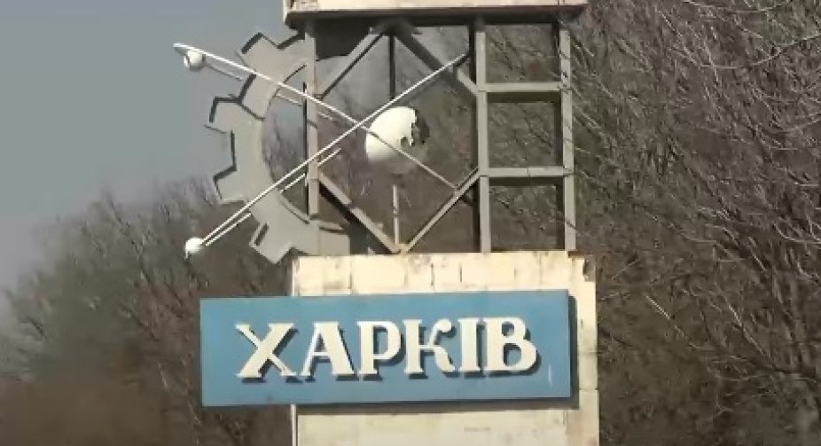 Вночі окупанти обстріляли з артилерії житлові райони Харкова