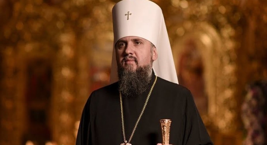 Масові вбивства мирних українців є геноцидом - Єпіфаній