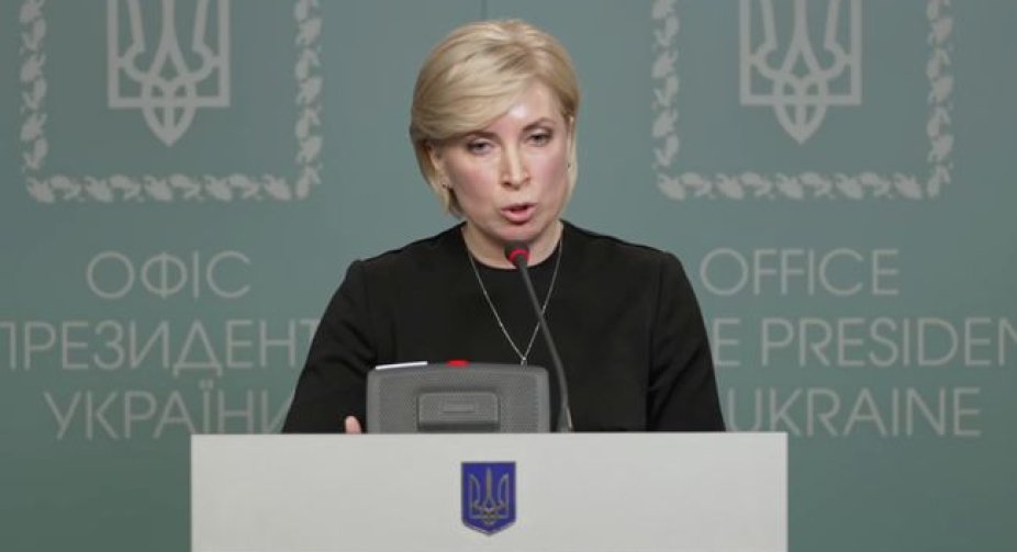 Брифінг Ірини Верещук про підсумки роботи гуманітарних коридорів 3 квітня