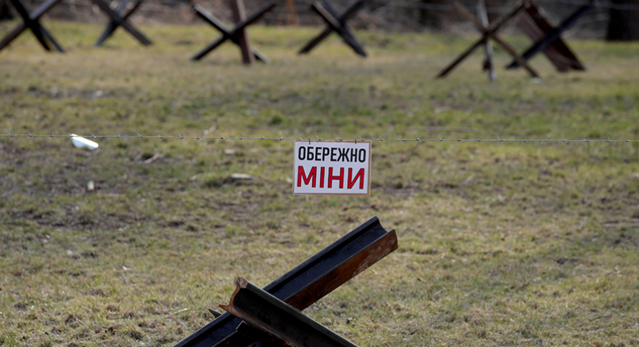 Україна одна з найзамінованіших країн у світі – ООН