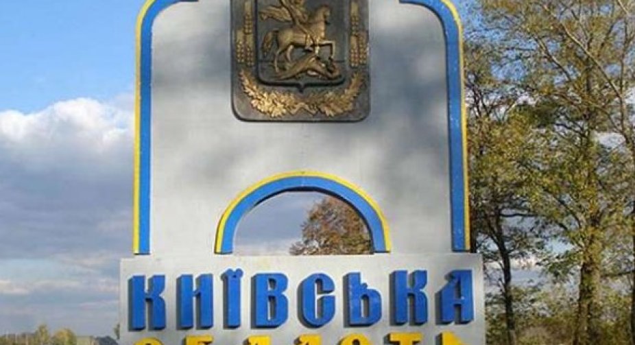 У трьох громадах Київської області гуманітарна катастрофа – ОВА