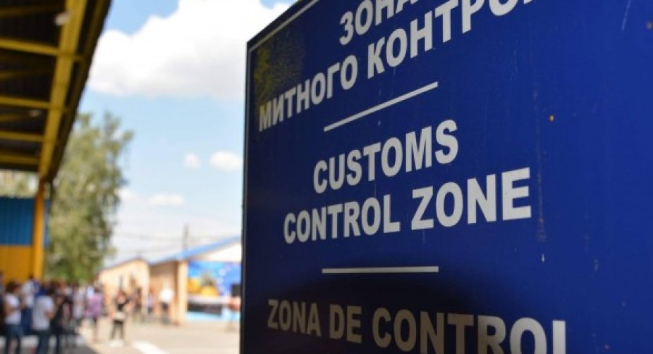 Звільнення імпорту від мита та ПДВ: Зеленський підписав закон про "митну реформу"