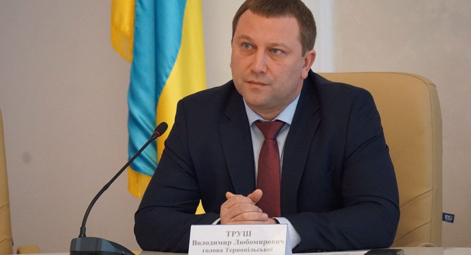 Російська ракета призвела до витоку хімікатів у Тернопільській області