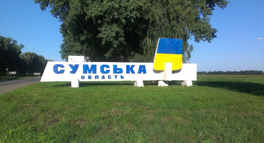 Public utility debts will be written off in Konotop, water supply started in Trostyanets - Zhivitsky on the situation in the Sumy region 