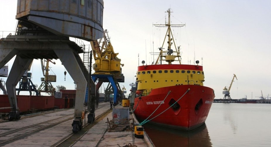 Enemy shelling of the icebreaker Kapitan Belousov in the port of Mariupol: proceedings opened