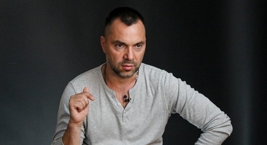 Арестович про ризик оточення ЗСУ на Донбасі: впевнений, що це не станеться