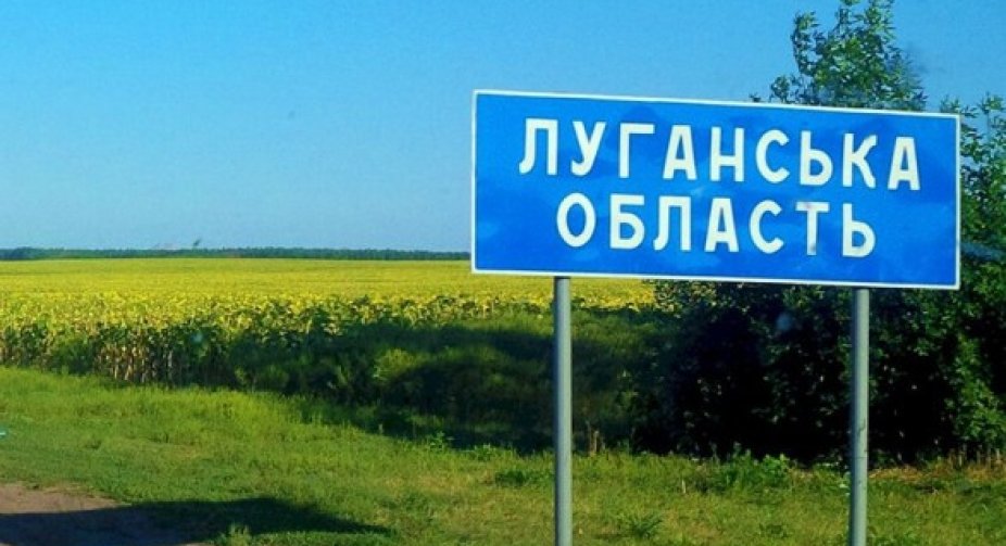 Палало 2,5 години: на Луганщині знищили склад з боєкомплектом окупантів - голова ОВА