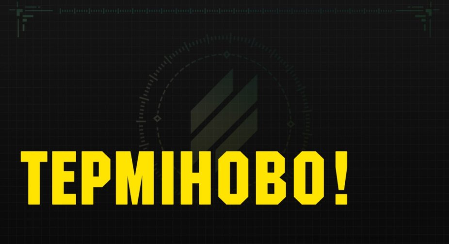 Russian occupants dropped a poisonous substance on Ukrainian military in Mariupol from a drone - Azov