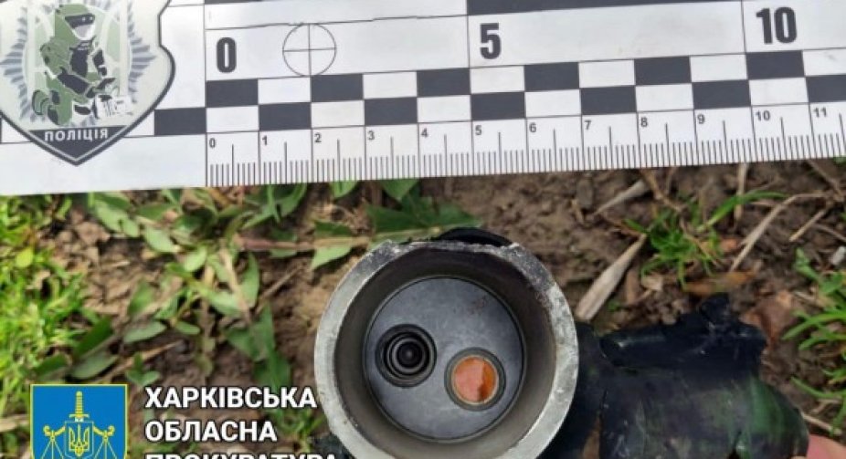 Окупанти обстріляли Харків забороненими касетними снарядами - прокуратура