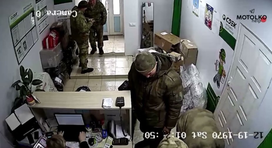 Відправлені з Білорусі посилки російських солдатів зникли