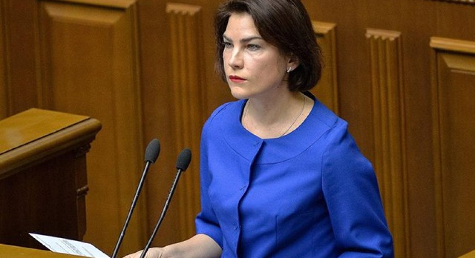 Медведчуку після втечі з-під домашнього арешту буде змінено запобіжний захід - Венедиктова