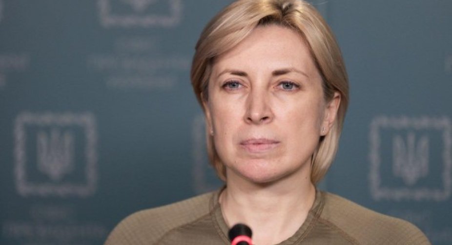 Сьогодні не відкриватимуть гуманітарні коридори – Верещук