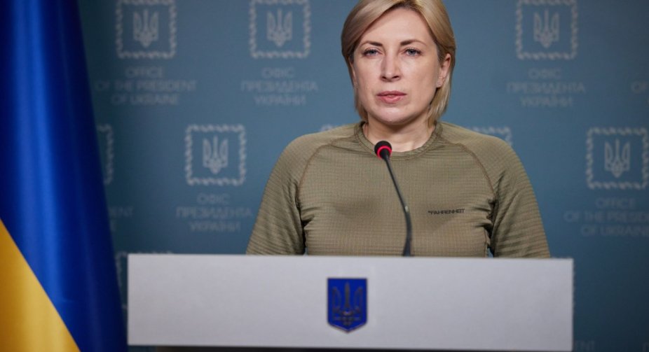 Евакуація з Маріуполя сьогодні не відбулася - Верещук