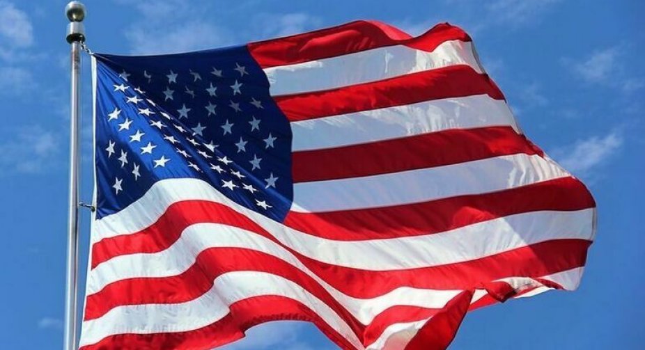 США розширили санкції щодо Росії