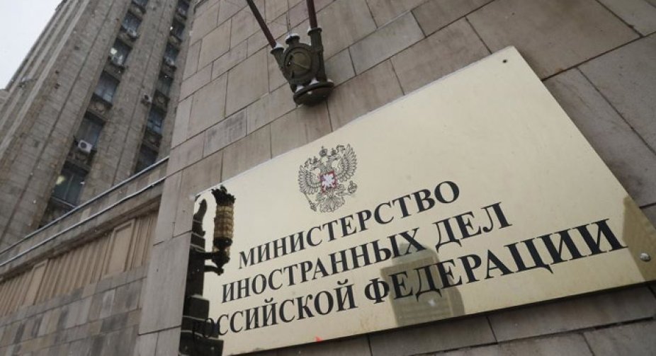 Росія розцінюватиме постачання озброєння США в Україні як військову мету - МЗС РФ