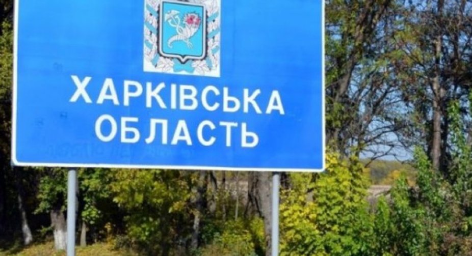 Харківська область: Синегубов повідомив про успішний контрнаступ українських захисників