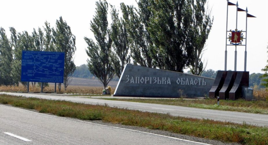 У Запорізькій області окупанти намагаються просунутися в бік Гуляйполя