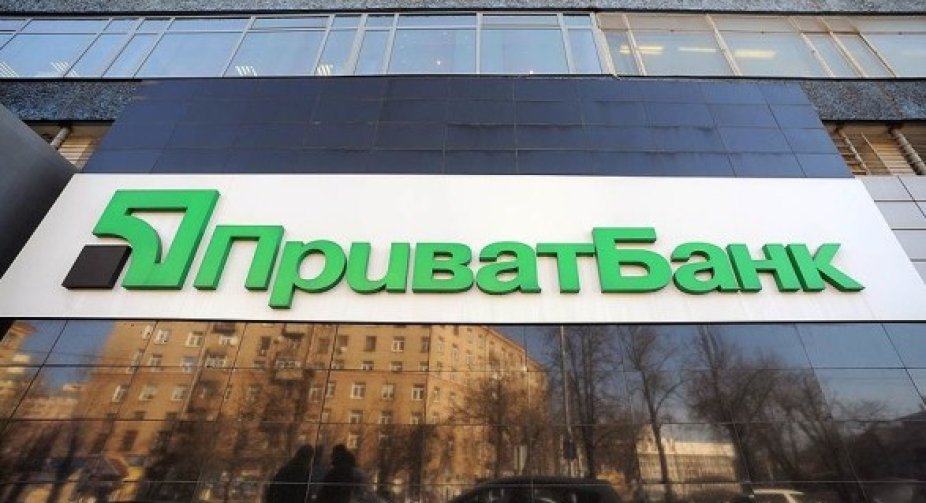 ПриватБанк повідомив про масштабний збій: під ударом сервіси, банкомати та термінали