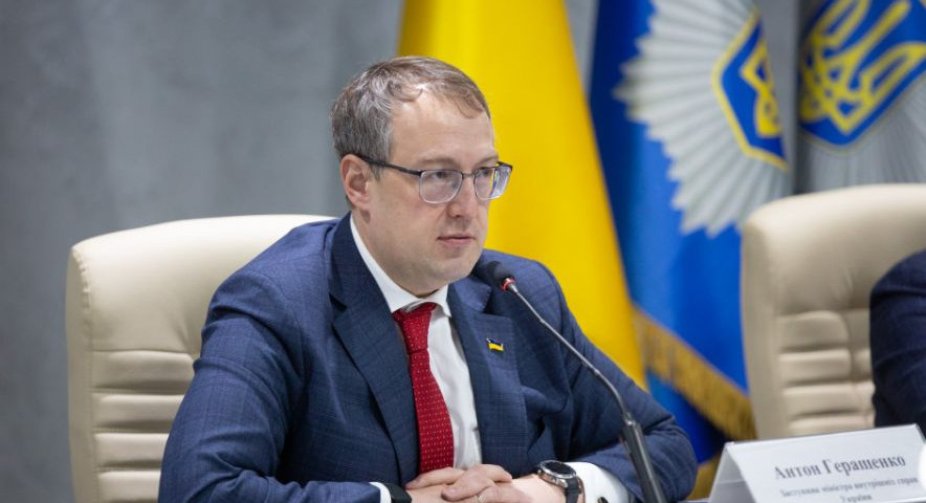 В окупованій Кремінній вибухнув газ у міськраді та будівлі поліції - МВС