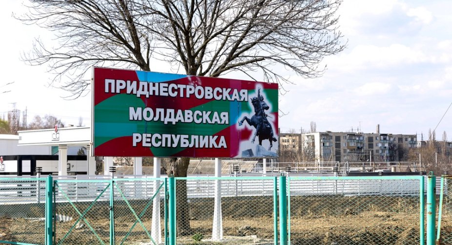By provocations in Transnistria, Russia is trying to open a front in the Odesa region - NSDC