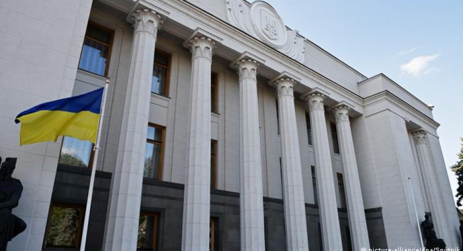Рада заборонила діяльність проросійських партій