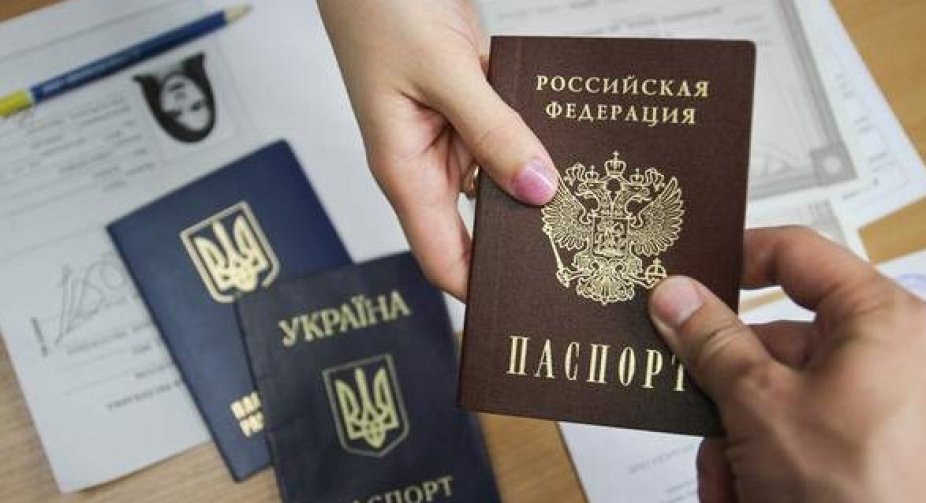 Окупанти розпочали прийом пенсіонерів з метою постановки їх на облік для нібито подальшої видачі пенсій