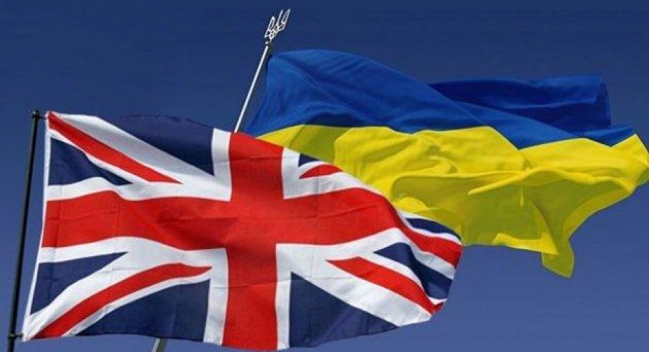 Ukraine will receive 45 million pounds sterling in aid from Britain
